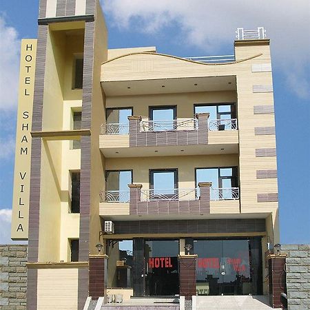 אמריצר Hotel Sham Villa מראה חיצוני תמונה