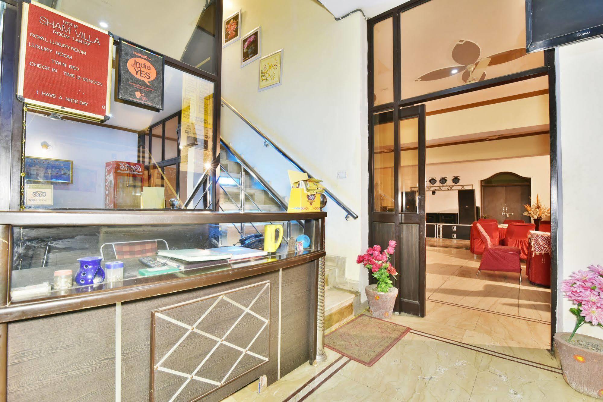 אמריצר Hotel Sham Villa מראה חיצוני תמונה